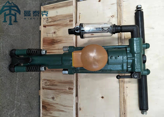 小さい穴の発破空気圧縮機Y24の手持ち型の石の訓練用具604mm