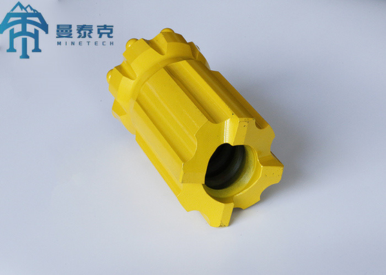 T45 89mm リトラック ウルグメンカービッドスレッド ボタンビット ハードロック