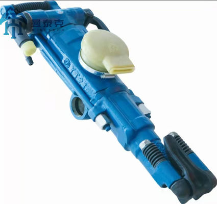 YT29a 小穴掘り 60mmピストンストローク 27kg ロック掘り機