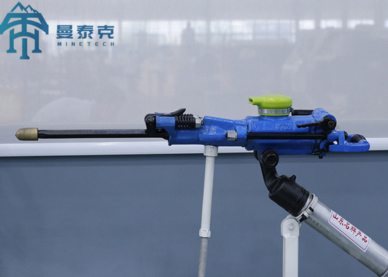 YT29A 空気圧ロックドリル 27kg 5M 採鉱用