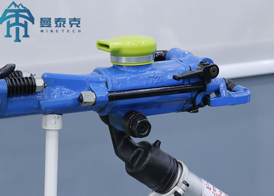 YT28空気足の空気の削岩機の携帯用掘削装置