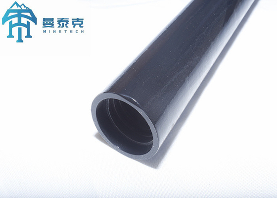 127mm DTHのドリル管