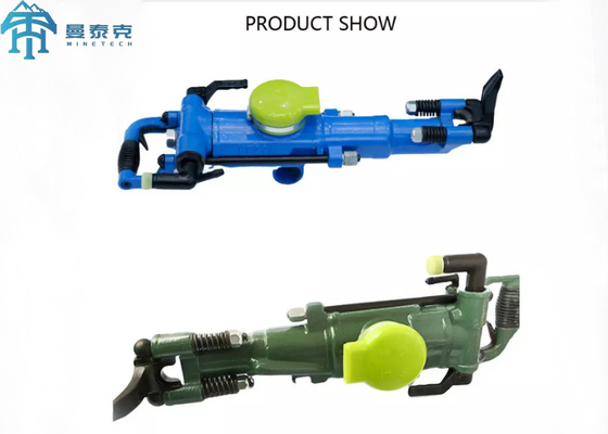 パネウマティック・ジャック・ハンマー YT29A プッシャー・レグ付きの岩石掘削機