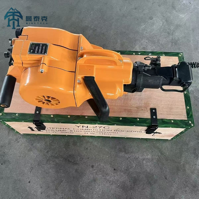 YN27C 手持ち式ロックドリルマシン ガソリンジャックハンマー 岩石破砕用