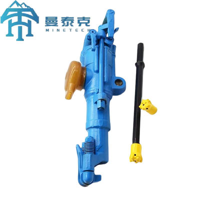 YT29A パネウマティック・ロック・ドリル・マシン 26.5kg 鍛造プロセス 5m 深さ