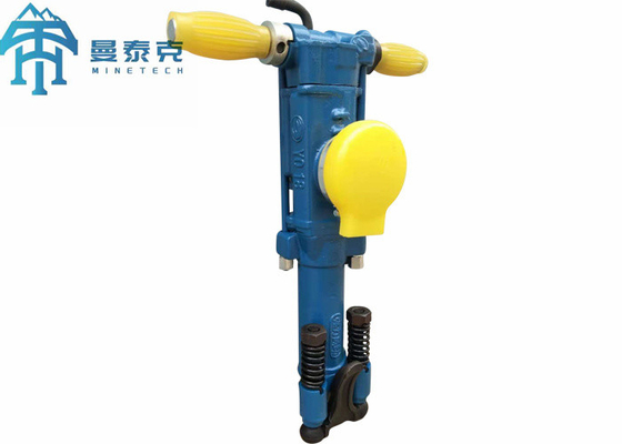 Yo18 ロック 掘削 機械 青色 鍛造 プロセス 方法