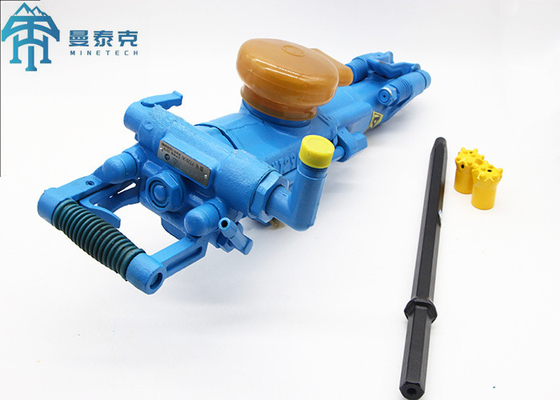 空気足27kgを搭載する軽量YT29Aの空気の石の訓練機械